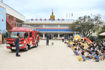 学校法人成田山学園 成田幼稚園